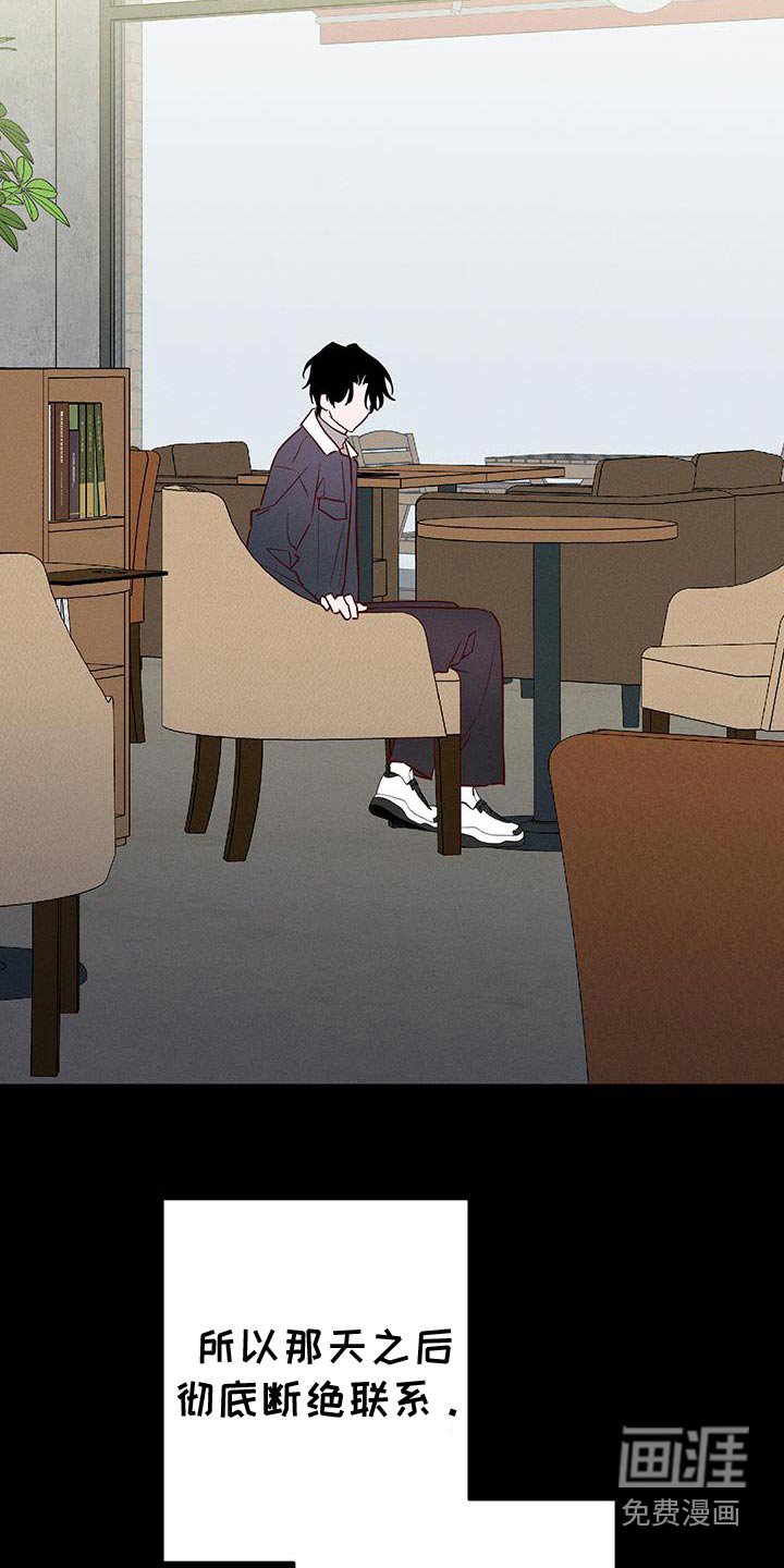 第37章：小姨