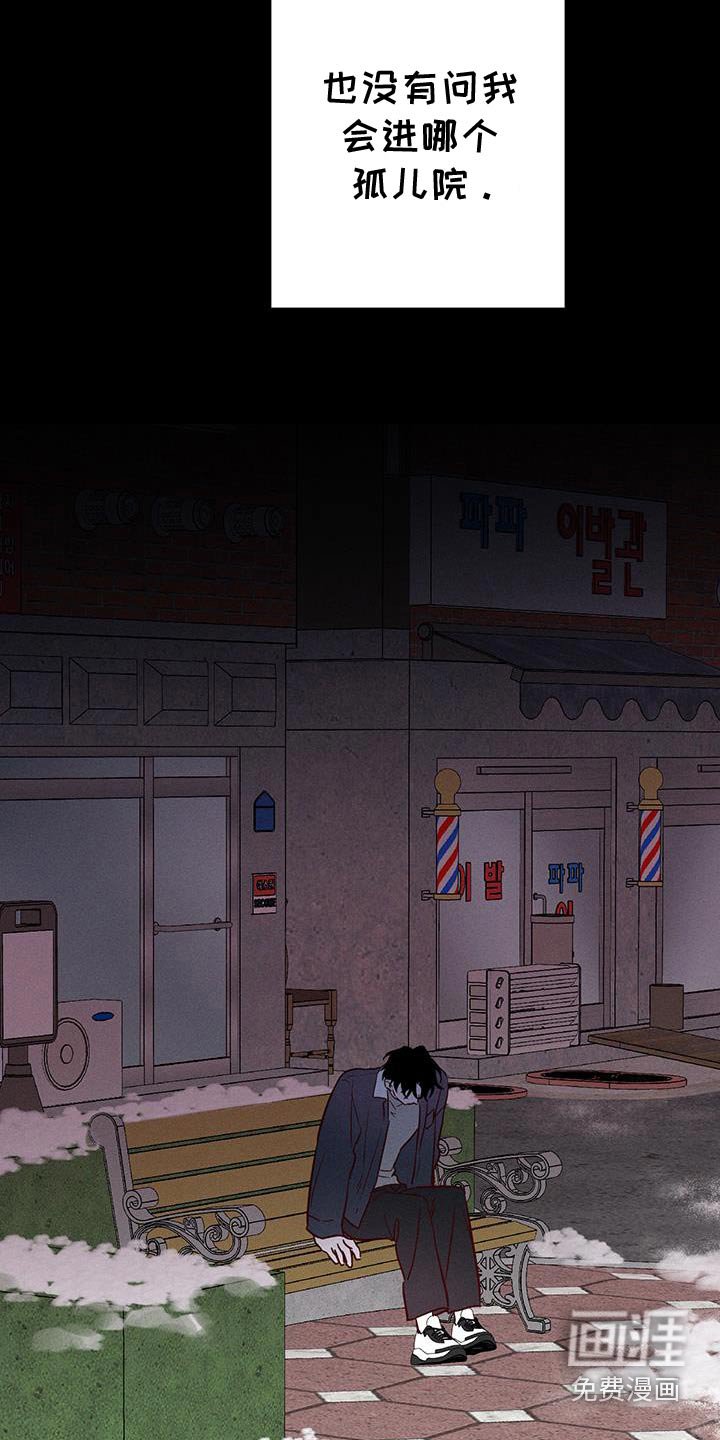 第37章：小姨