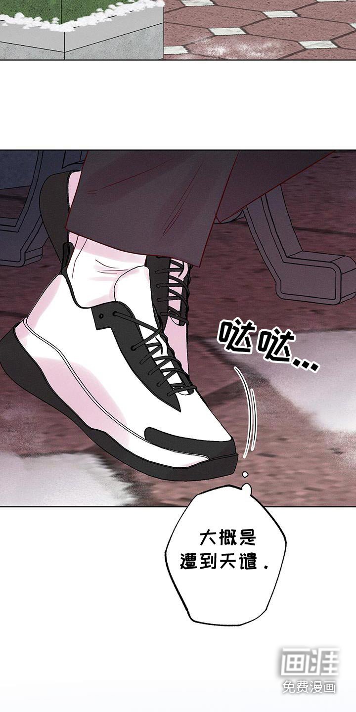 第37章：小姨