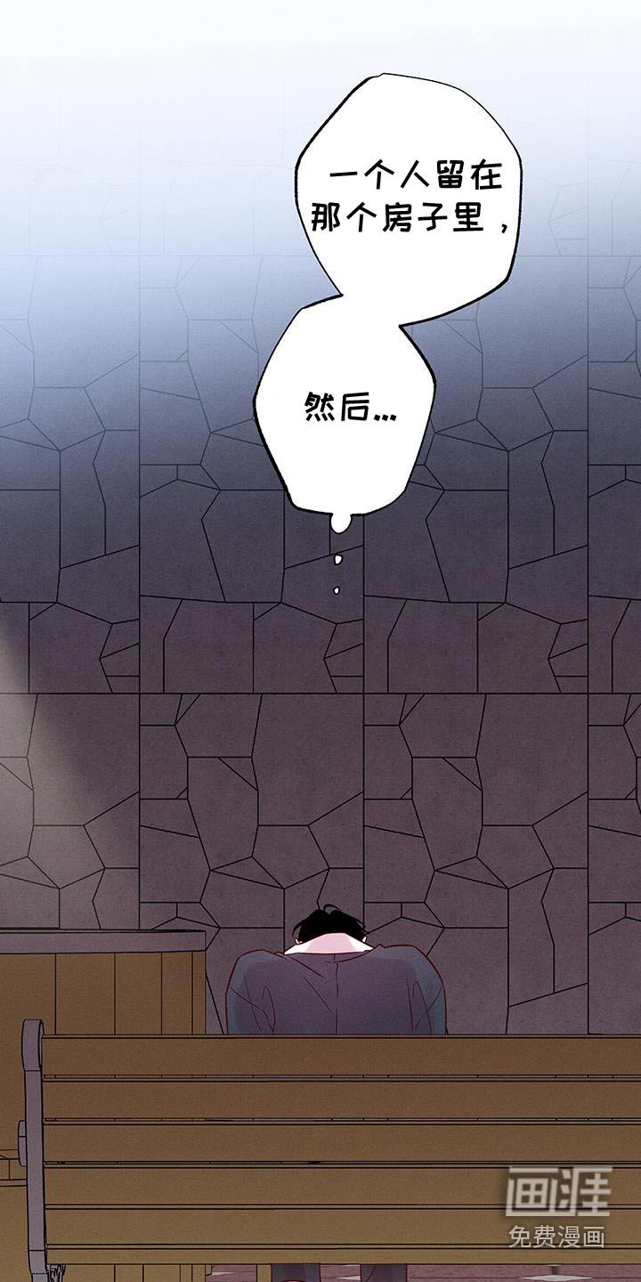 第37章：小姨