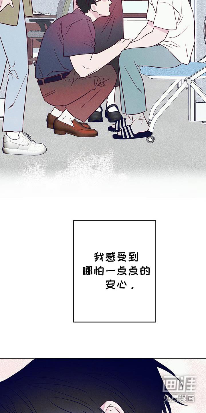 第37章：小姨