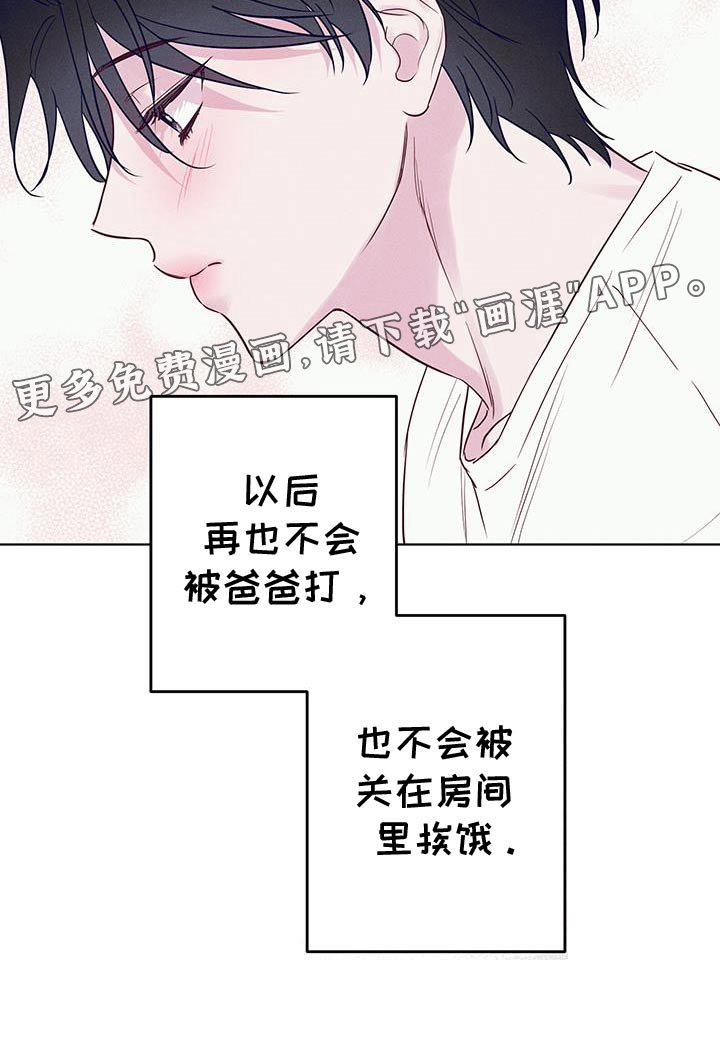 第37章：小姨