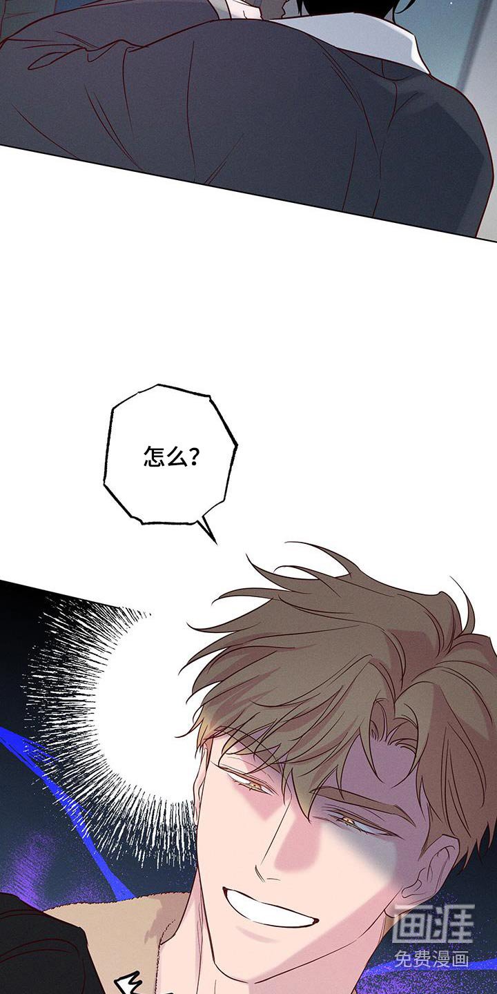 第39章：送你回去