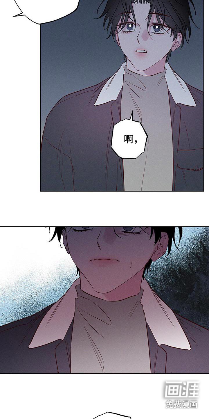 第39章：送你回去
