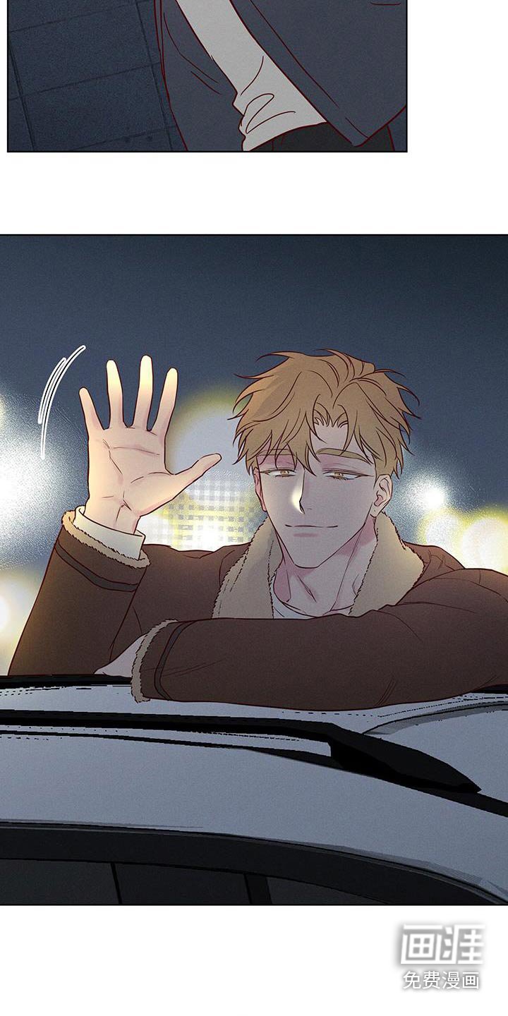 第39章：送你回去