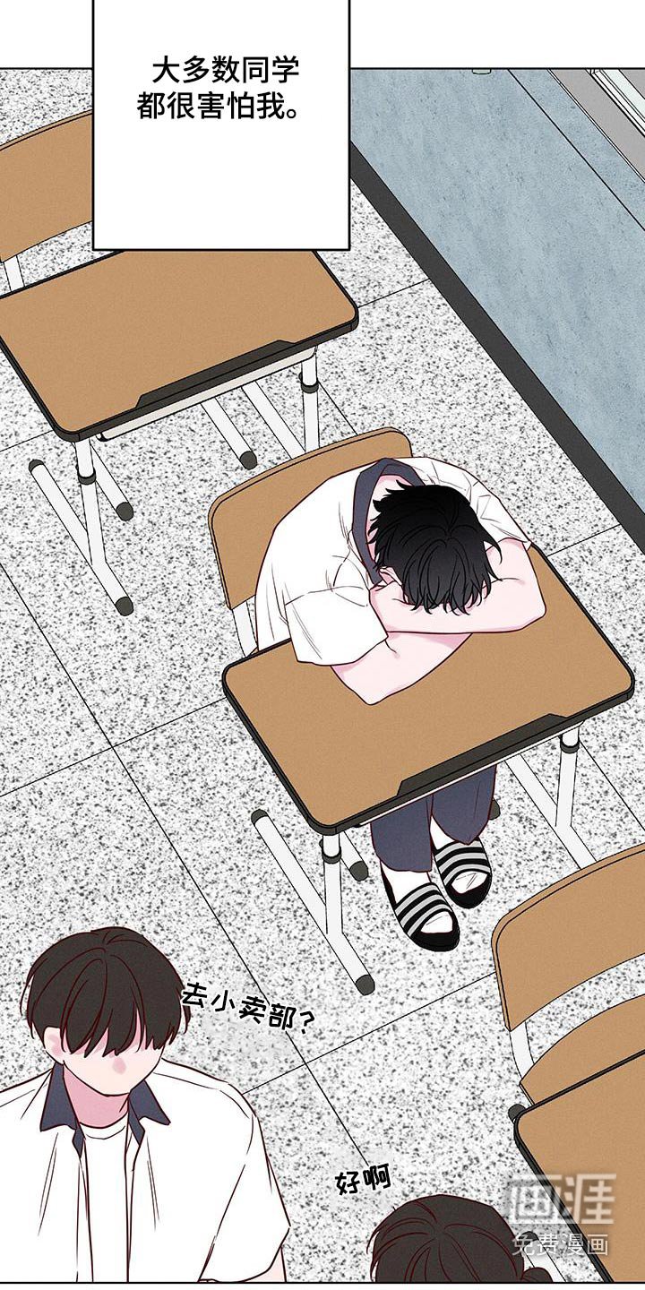 第39章：送你回去