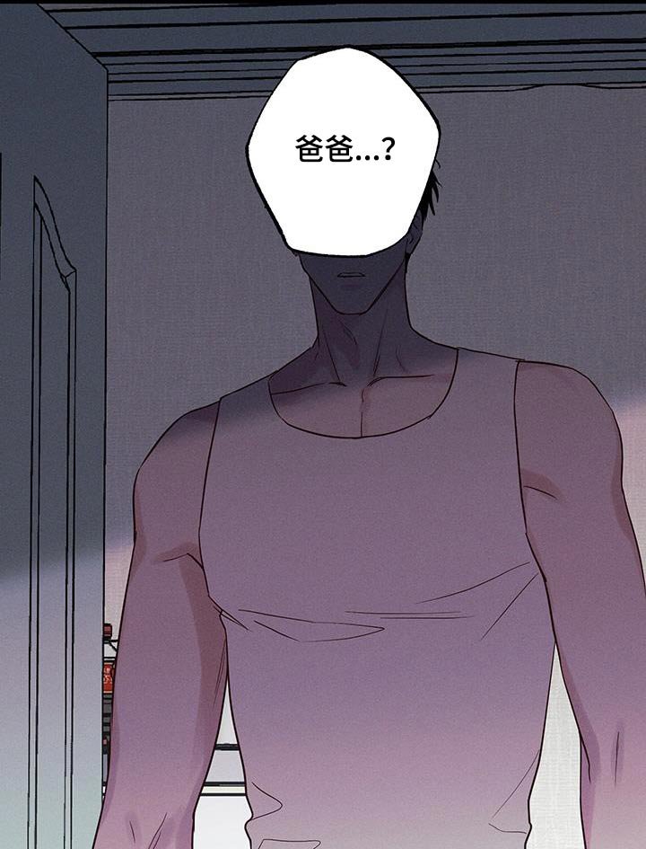 第39章：送你回去
