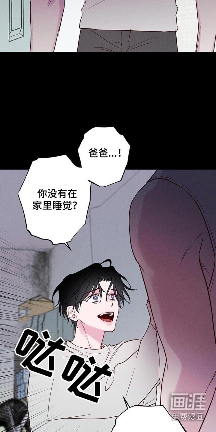 第39章：送你回去