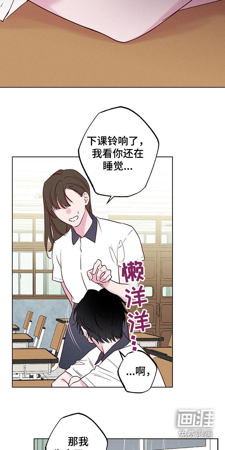 第40章：无人接听