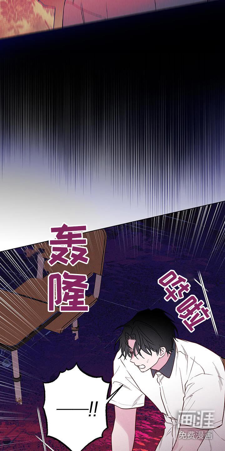 第40章：无人接听