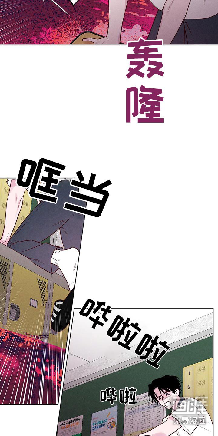 第40章：无人接听