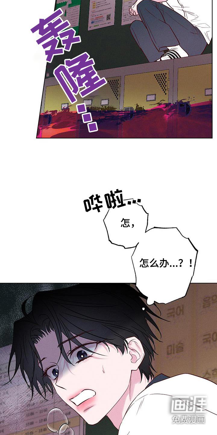 第40章：无人接听
