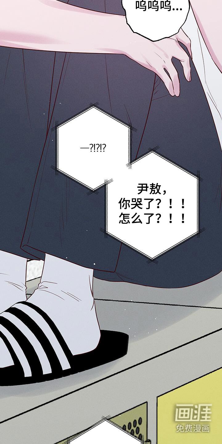 第40章：无人接听