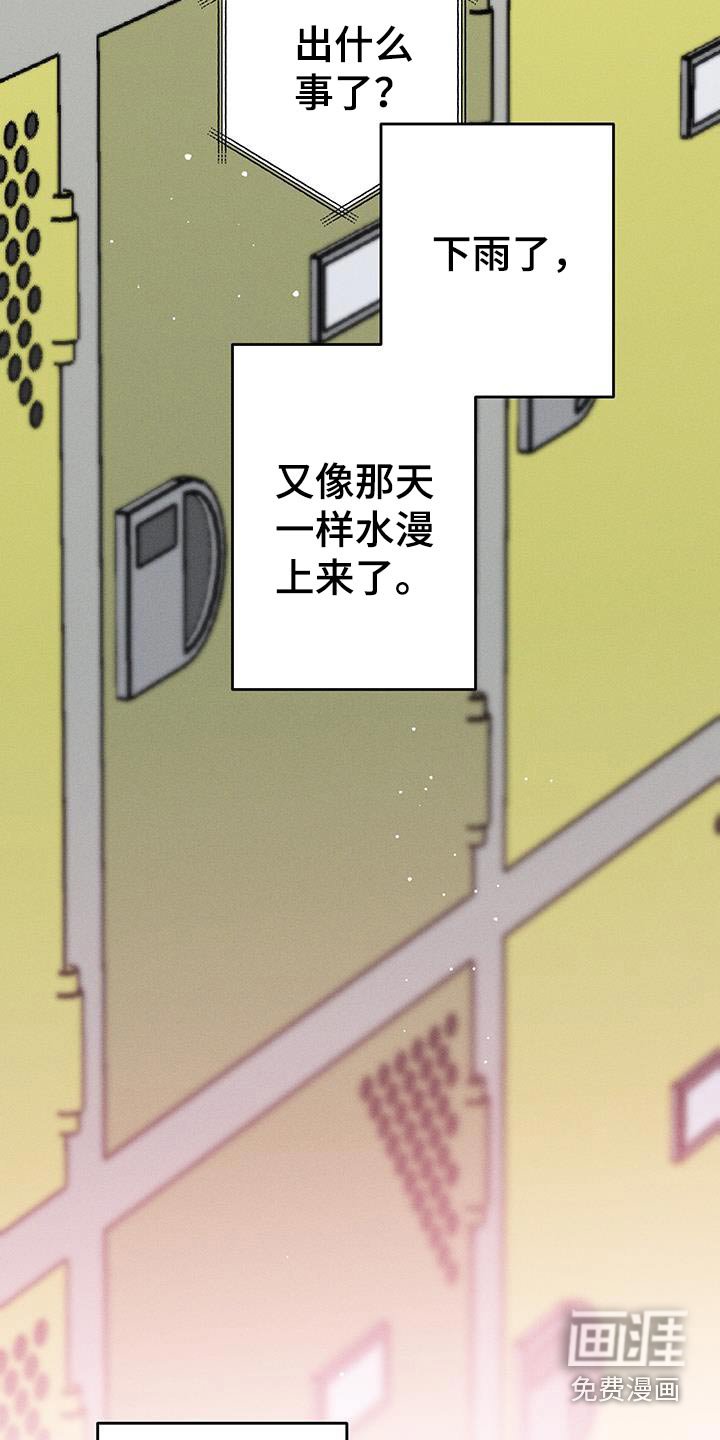 第40章：无人接听