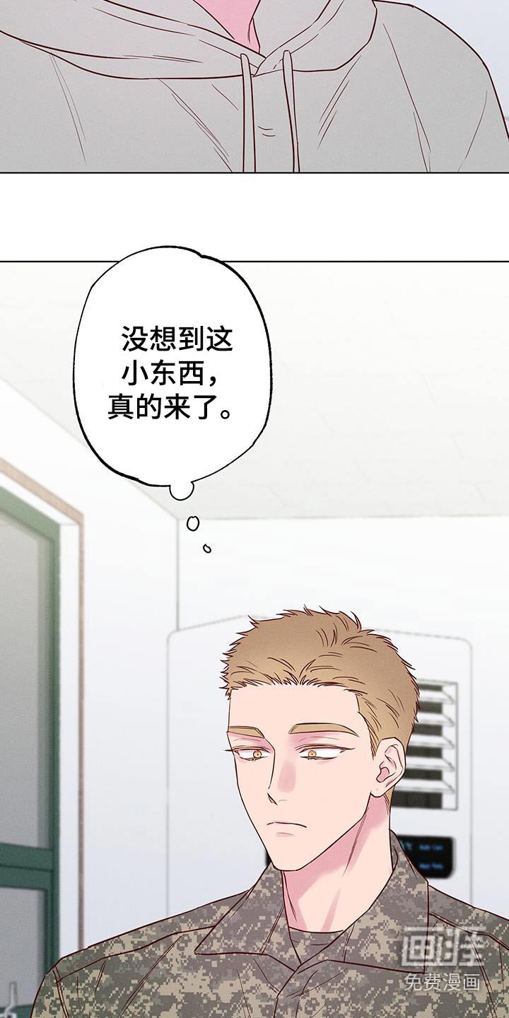 第40章：无人接听