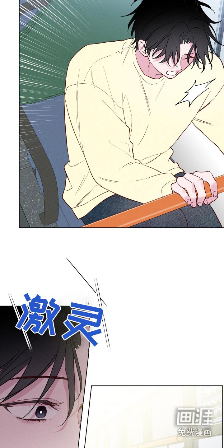 第41章：那天之后