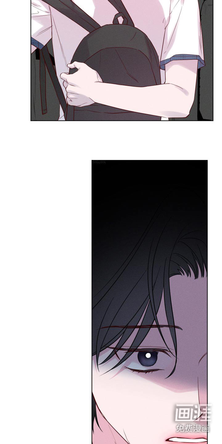 第44章：不舒服