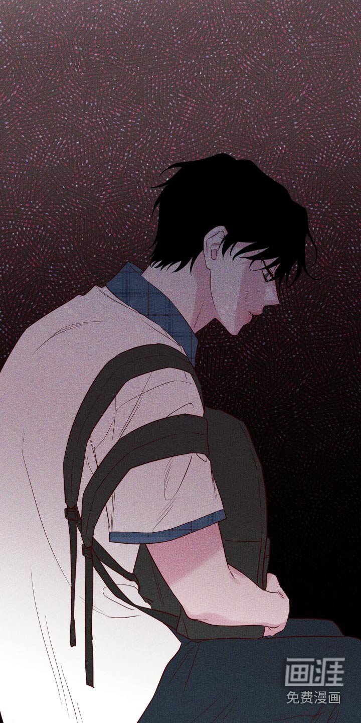 第44章：不舒服