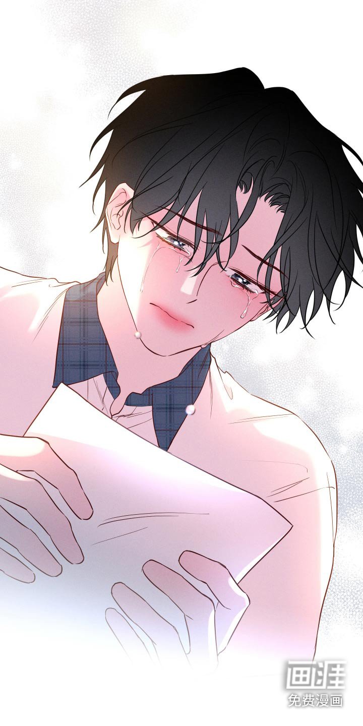 第44章：不舒服