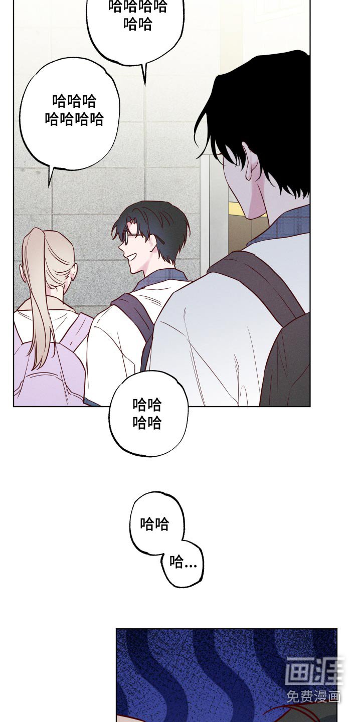 第45章：你怎么了