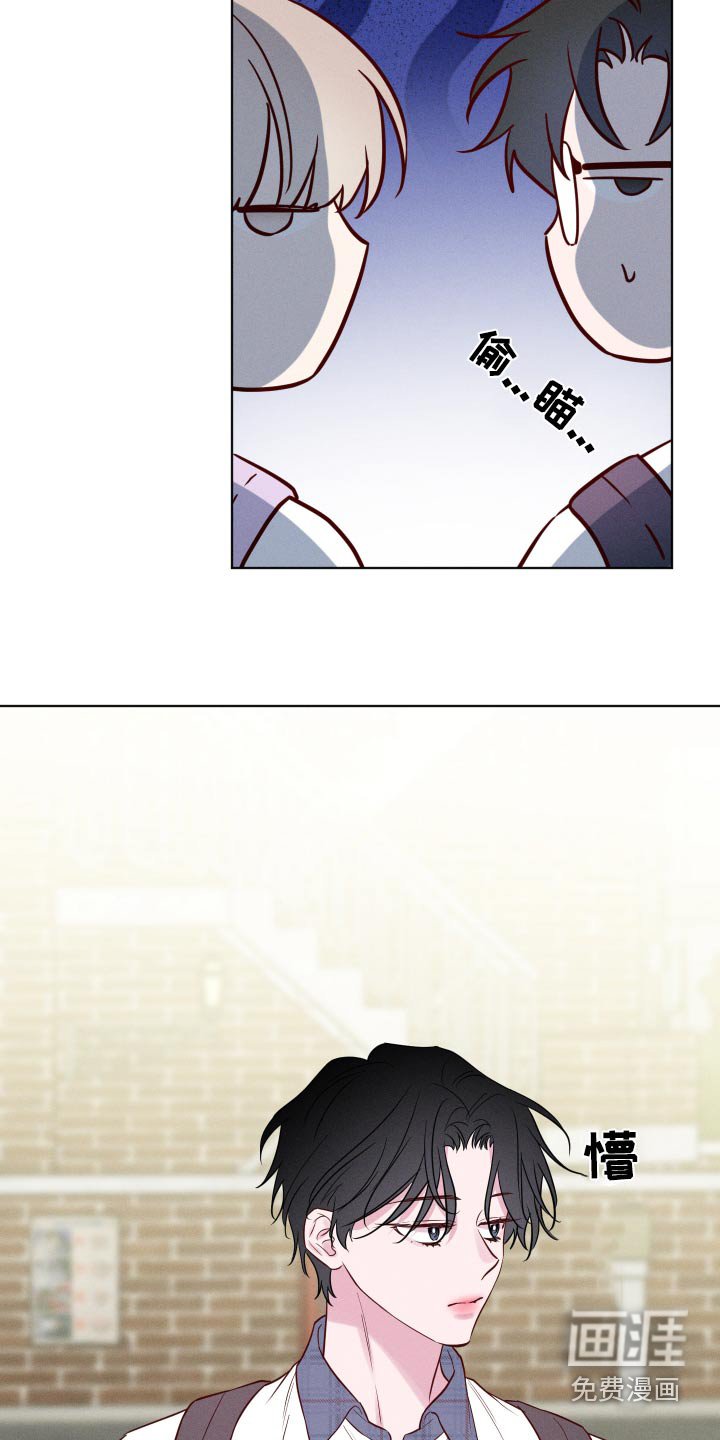 第45章：你怎么了