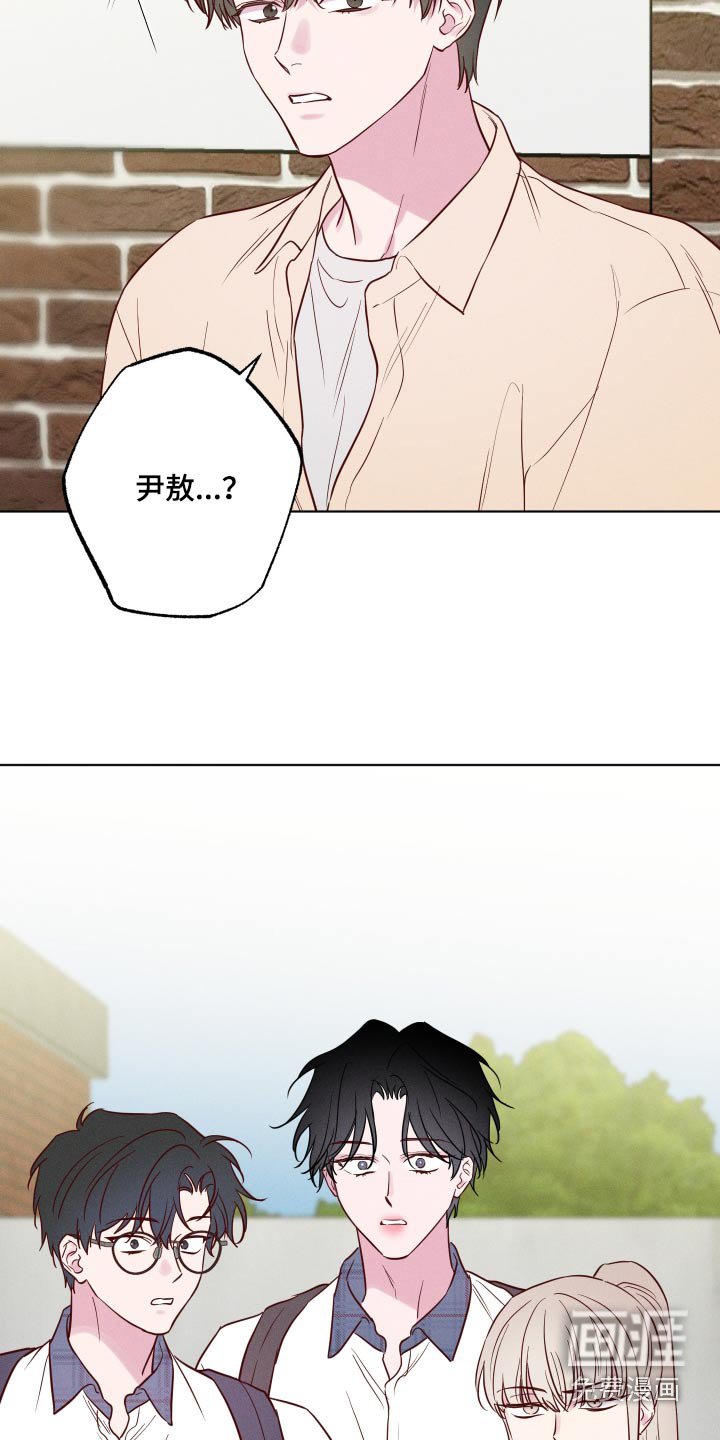 第45章：你怎么了