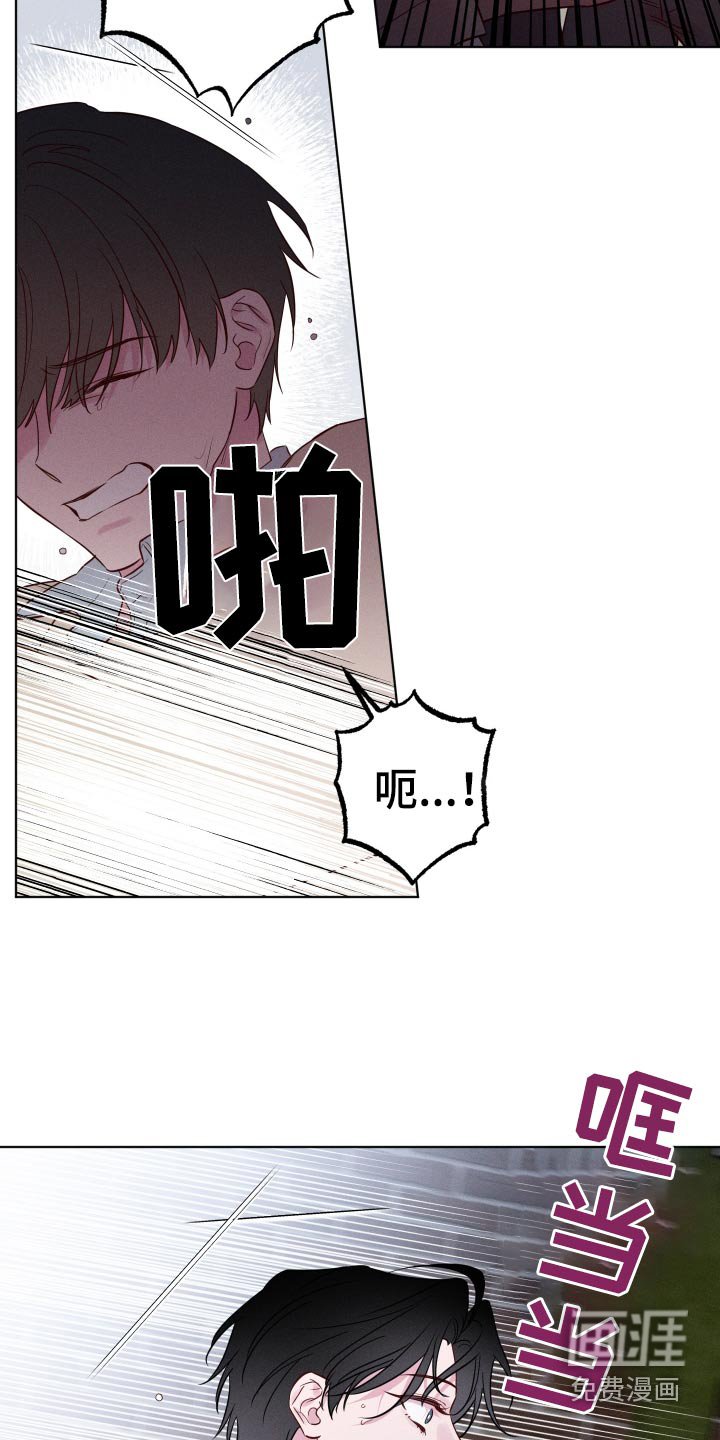 第46章：够了