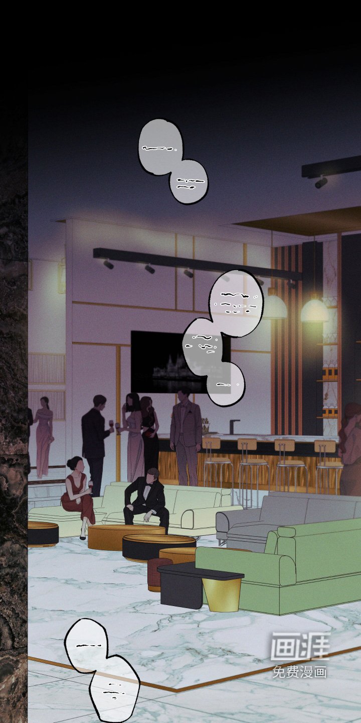 第48章：【第二季】我同意