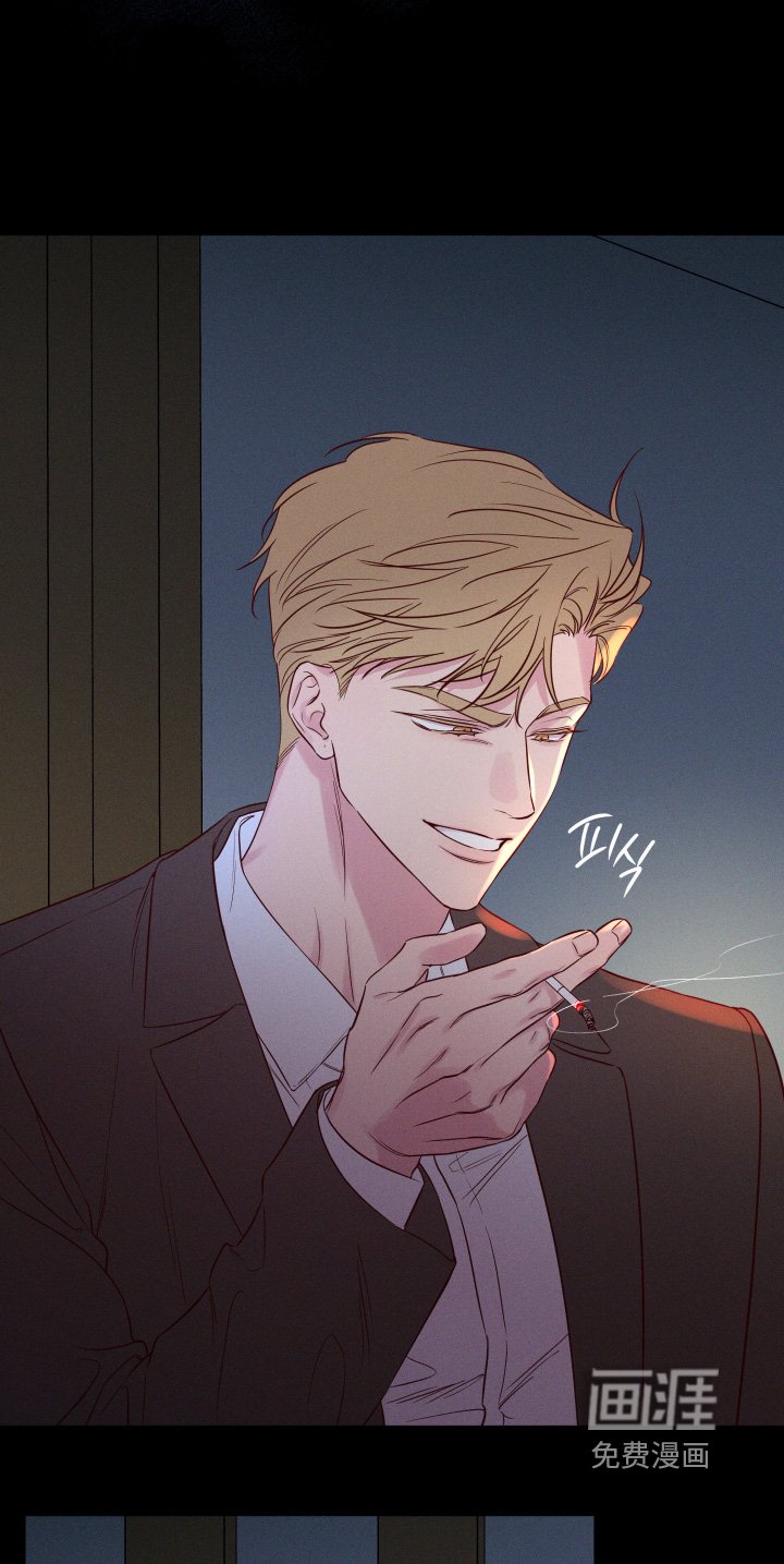 第48章：【第二季】我同意
