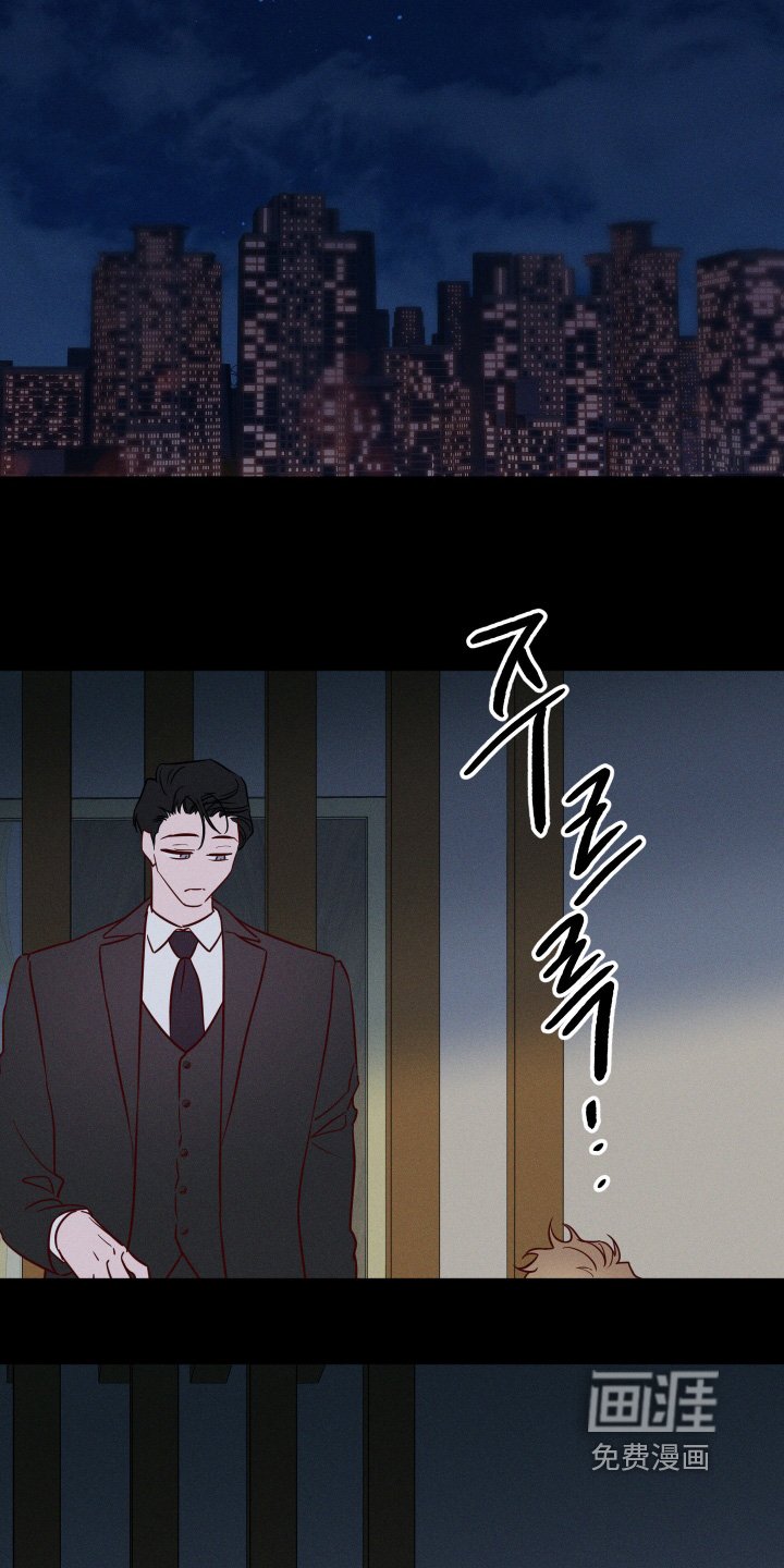 第48章：【第二季】我同意