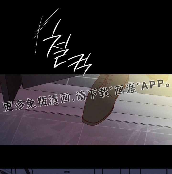 第49章：【第二季】不骂你