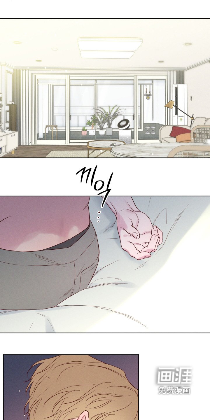 第49章：【第二季】不骂你
