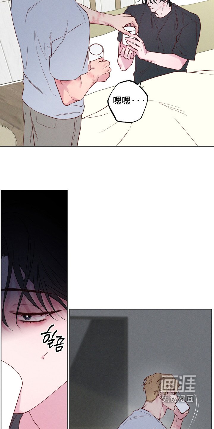 第49章：【第二季】不骂你