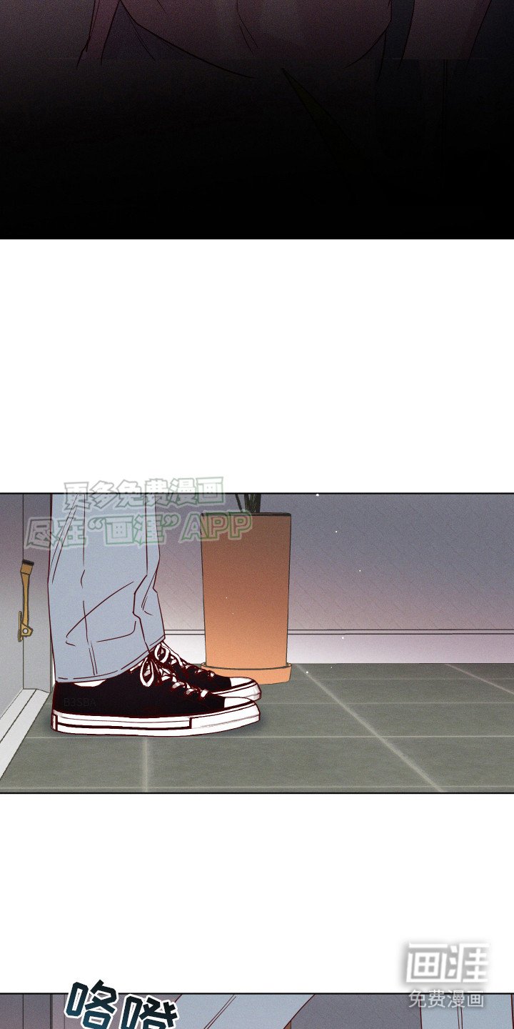 第5章：脸红
