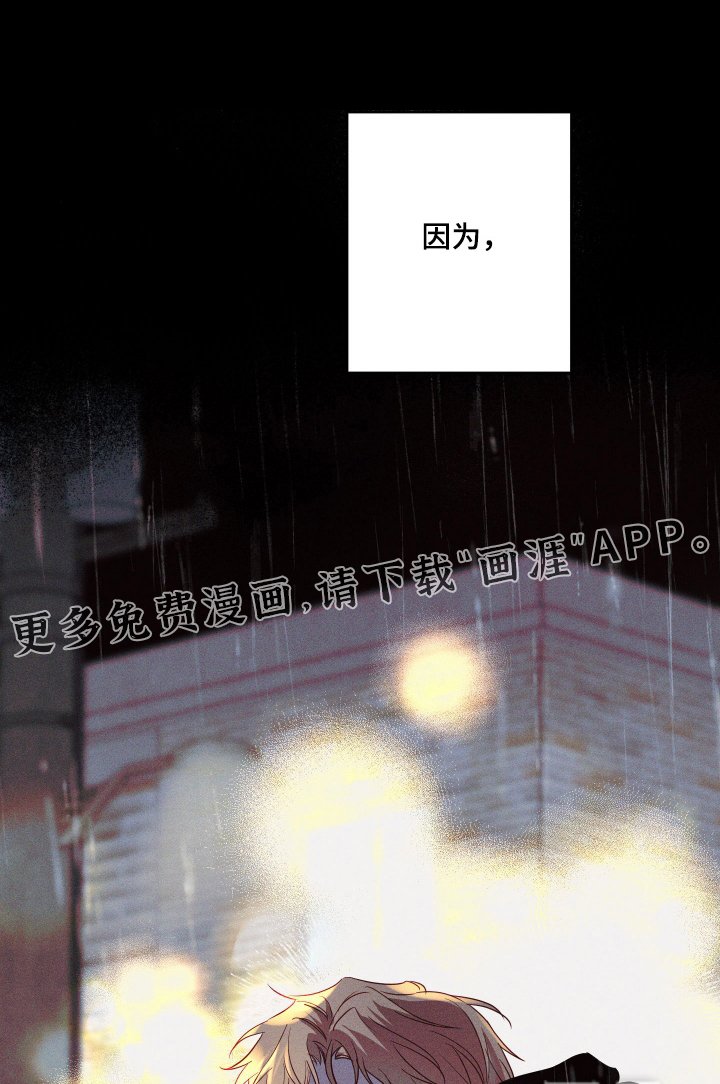 第51章：【第二季】对自己失望