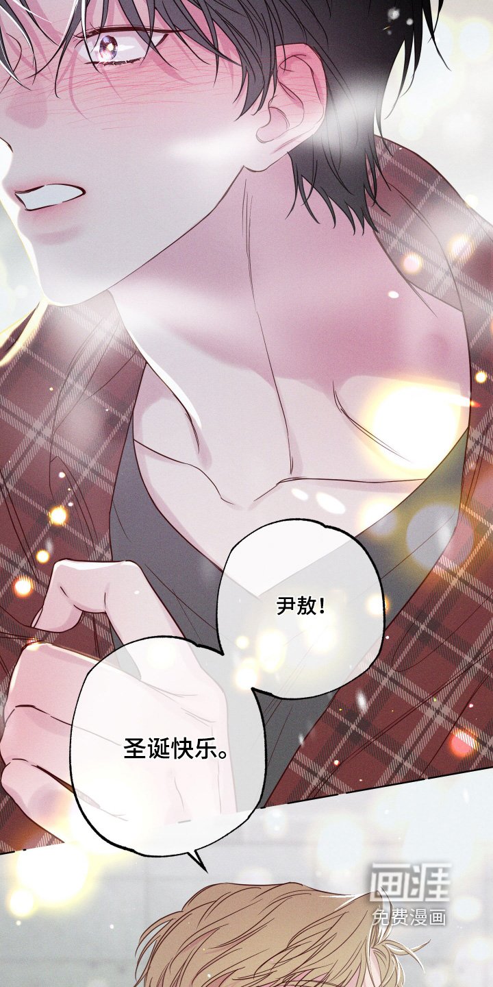 第51章：【第二季】对自己失望