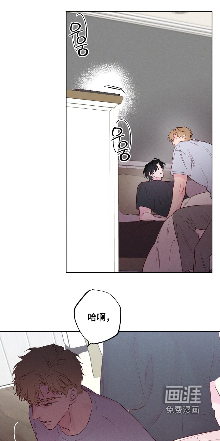 第52章：【第二季】你们是认真的嘛