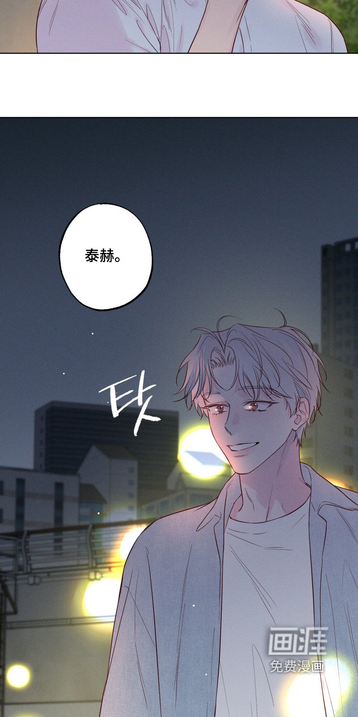 第52章：【第二季】你们是认真的嘛