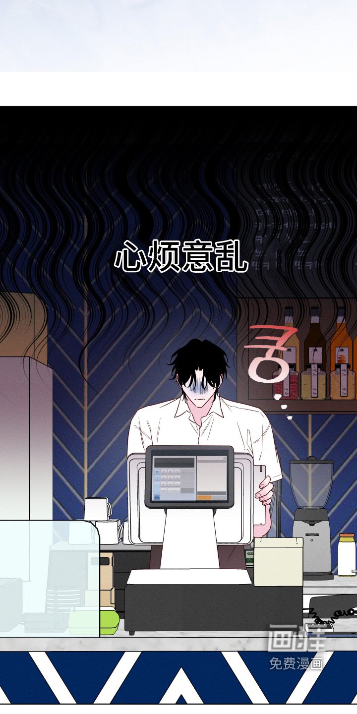 第53章：【第二季】有对象了