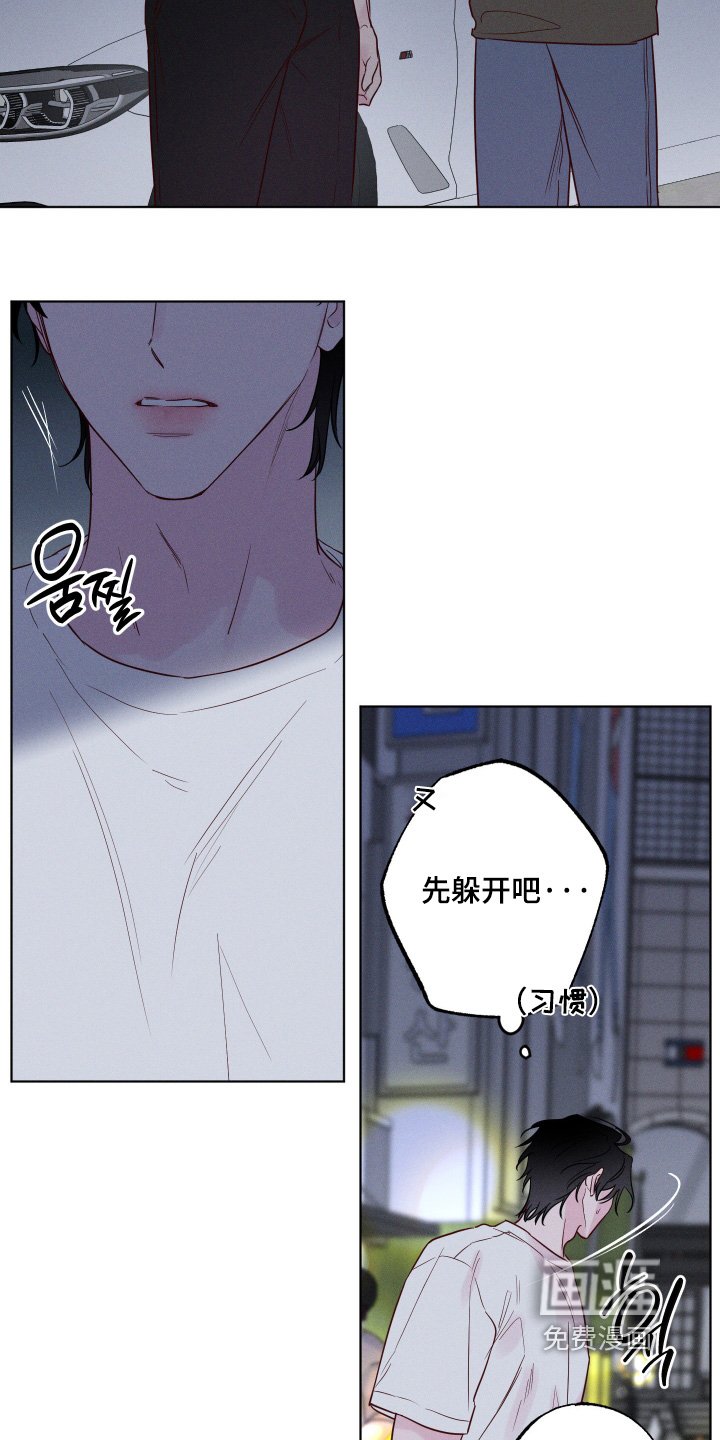 第53章：【第二季】有对象了
