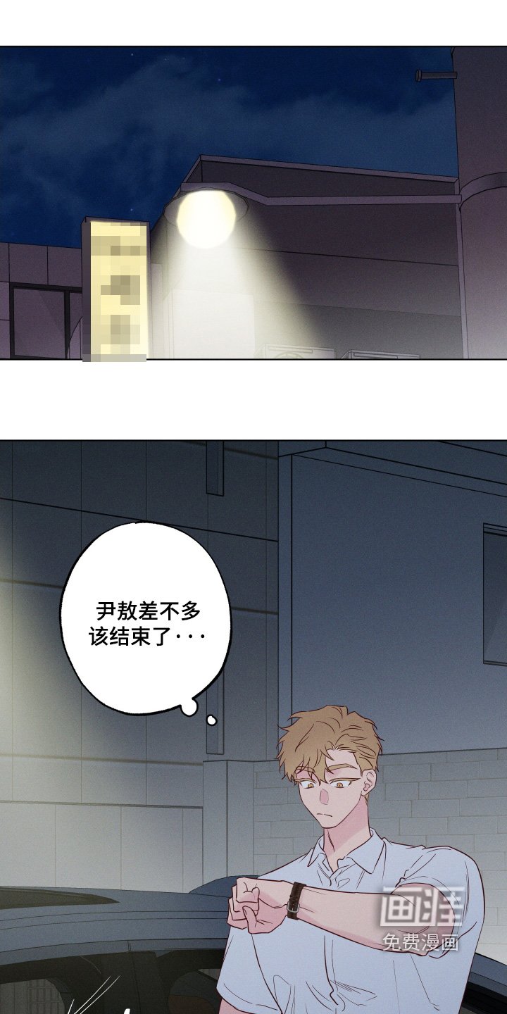 第54章：【第二季】我自己可以