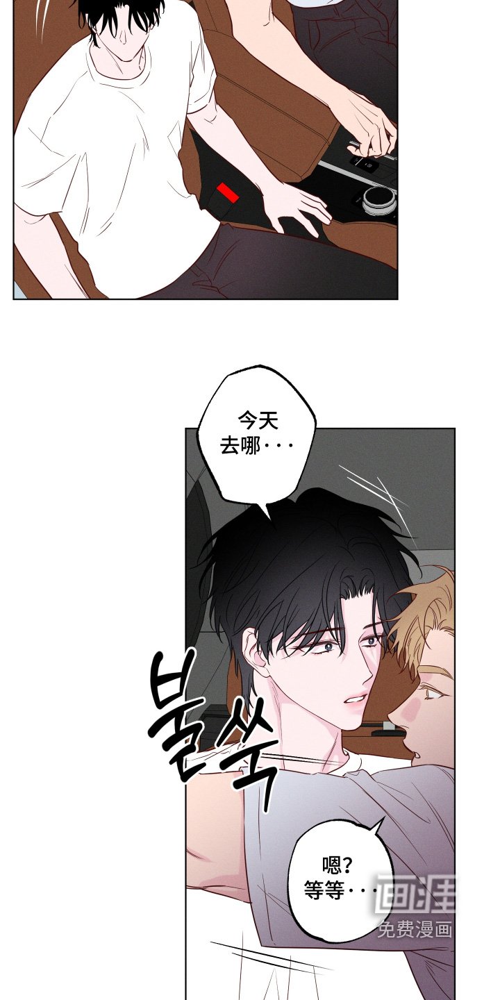 第54章：【第二季】我自己可以