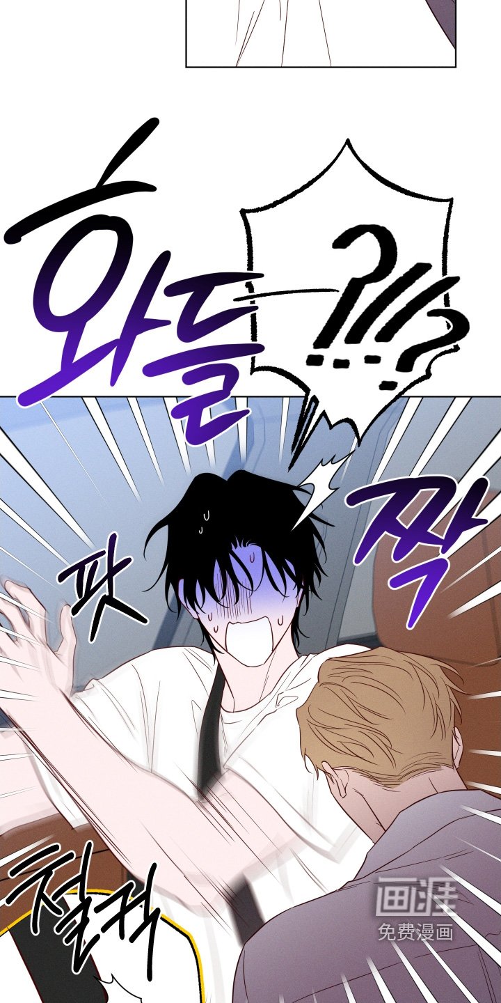 第54章：【第二季】我自己可以