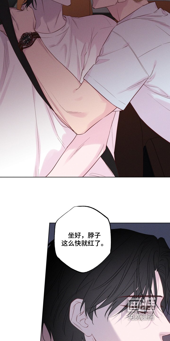 第54章：【第二季】我自己可以