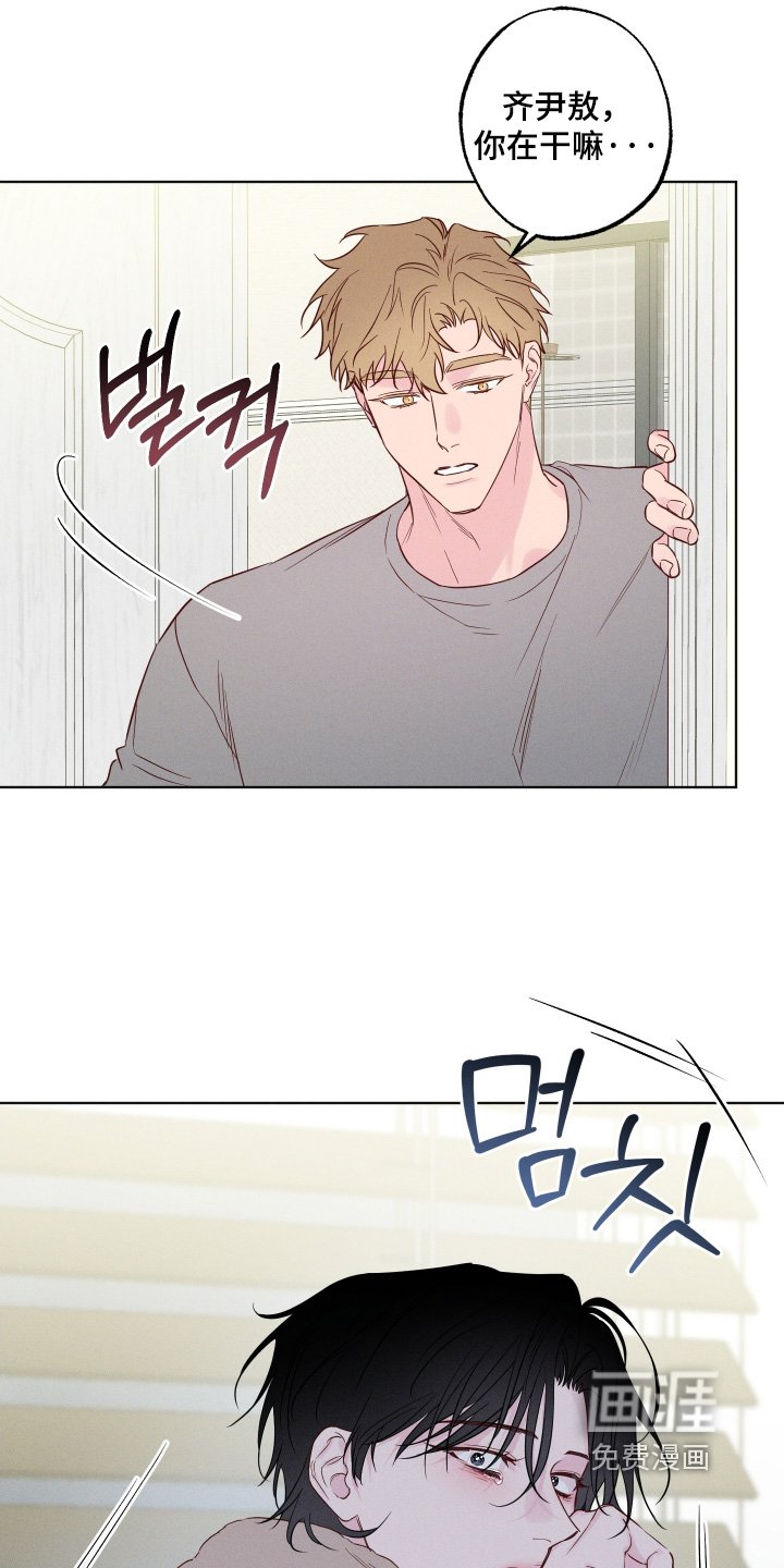 第55章：【第二季】是误会