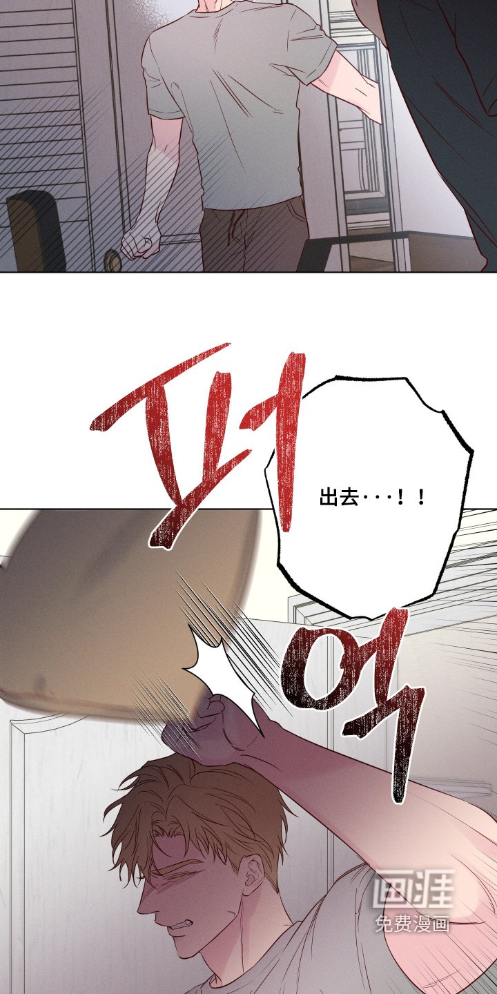 第55章：【第二季】是误会