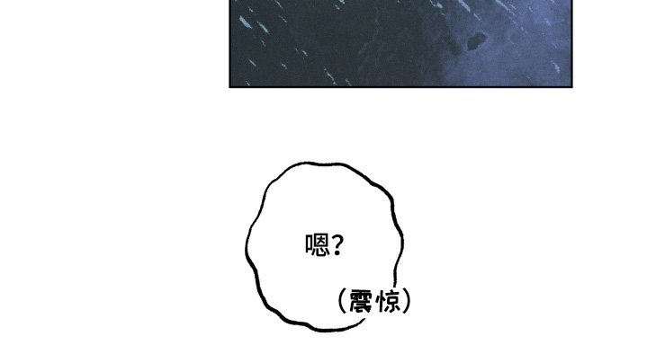 第56章：【第二季】你在想什么