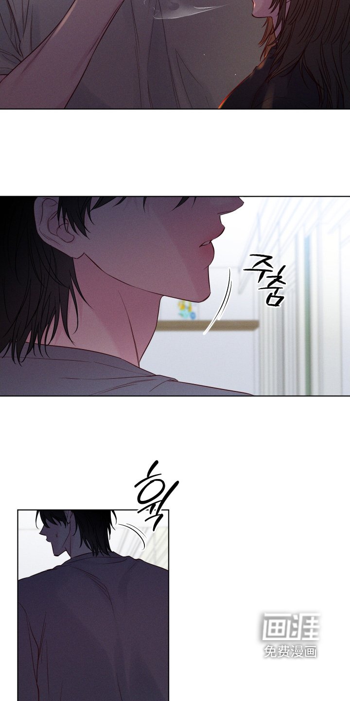 第57章：【第二季】戒烟吧