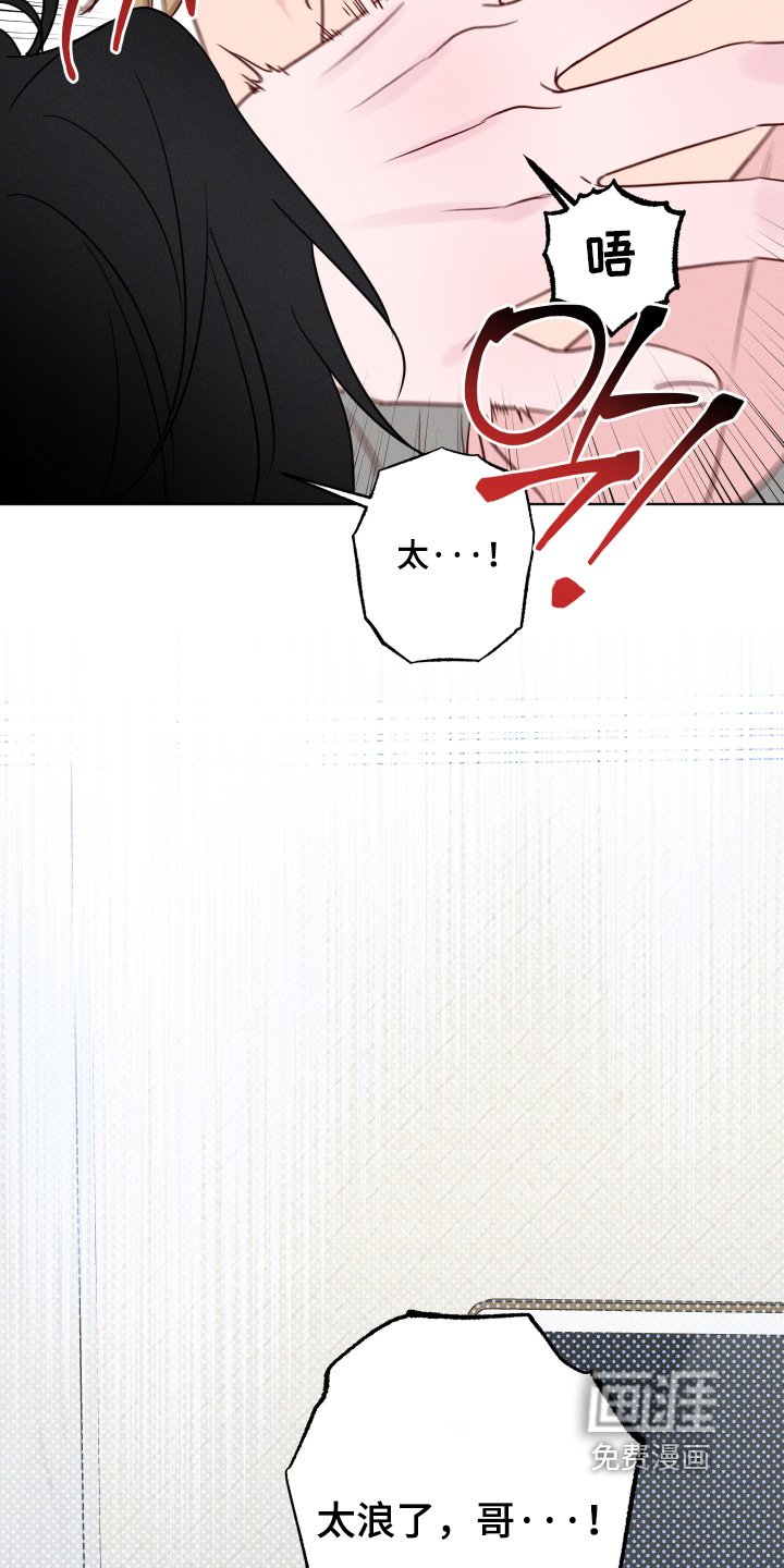 第59章：【第二季】胡思乱想