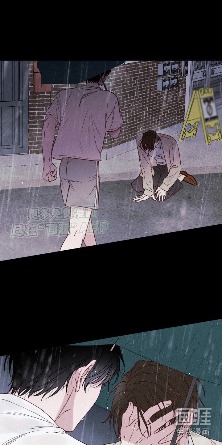 第6章：过分关心